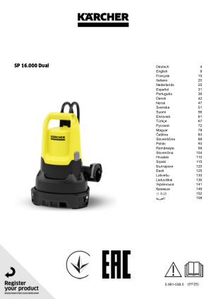 Operating instructions, incl. safety information