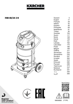 Bruksanvisningar, inkl. säkerhetsinformation