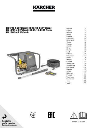 Bruksanvisningar, inkl. säkerhetsinformation