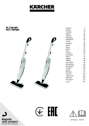 Bruksanvisningar, inkl. säkerhetsinformation