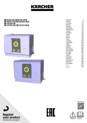 Bruksanvisningar, inkl. säkerhetsinformation