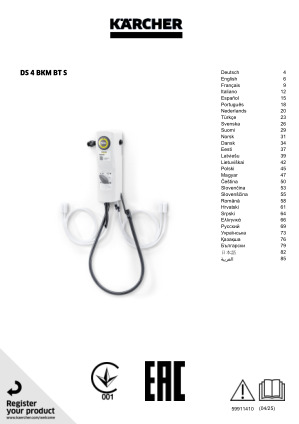 Instructions for use, including safety information