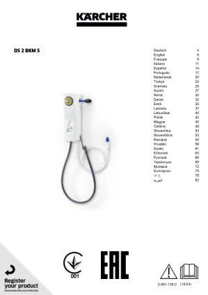 Instructions for use, including safety information