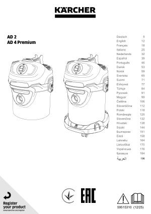 Bruksanvisningar, inkl. säkerhetsinformation