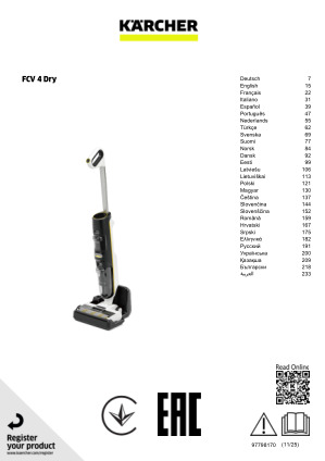 Інструкція з експлуатації, включно з правилами техніки безпеки