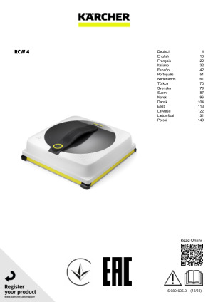 Інструкція з експлуатації, включно з правилами техніки безпеки