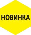 мойка высокого давления K 2 Universal Edition OJ