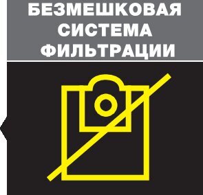 Вертикальный пылесос VC 4s Cordless *EU