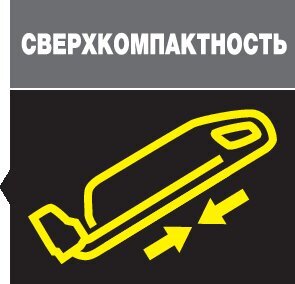 Вертикальный пылесос VC 5 Cordless