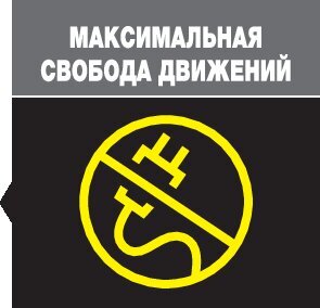 Вертикальный пылесос VC 5 Cordless