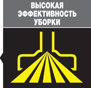 Вертикальный пылесос VC 5 Cordless