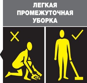 Электровеник KB 5