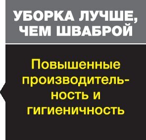 Пароочиститель SC 2 Deluxe EasyFix Premium