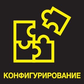 Поломоечная машина B 40 C Bp + 70Ah + D43 + AutoFill