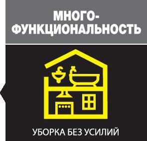 Паровая гладильная система SI 4 EasyFix Premium Iron