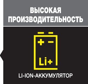 Вертикальный пылесос VC 5 Cordless