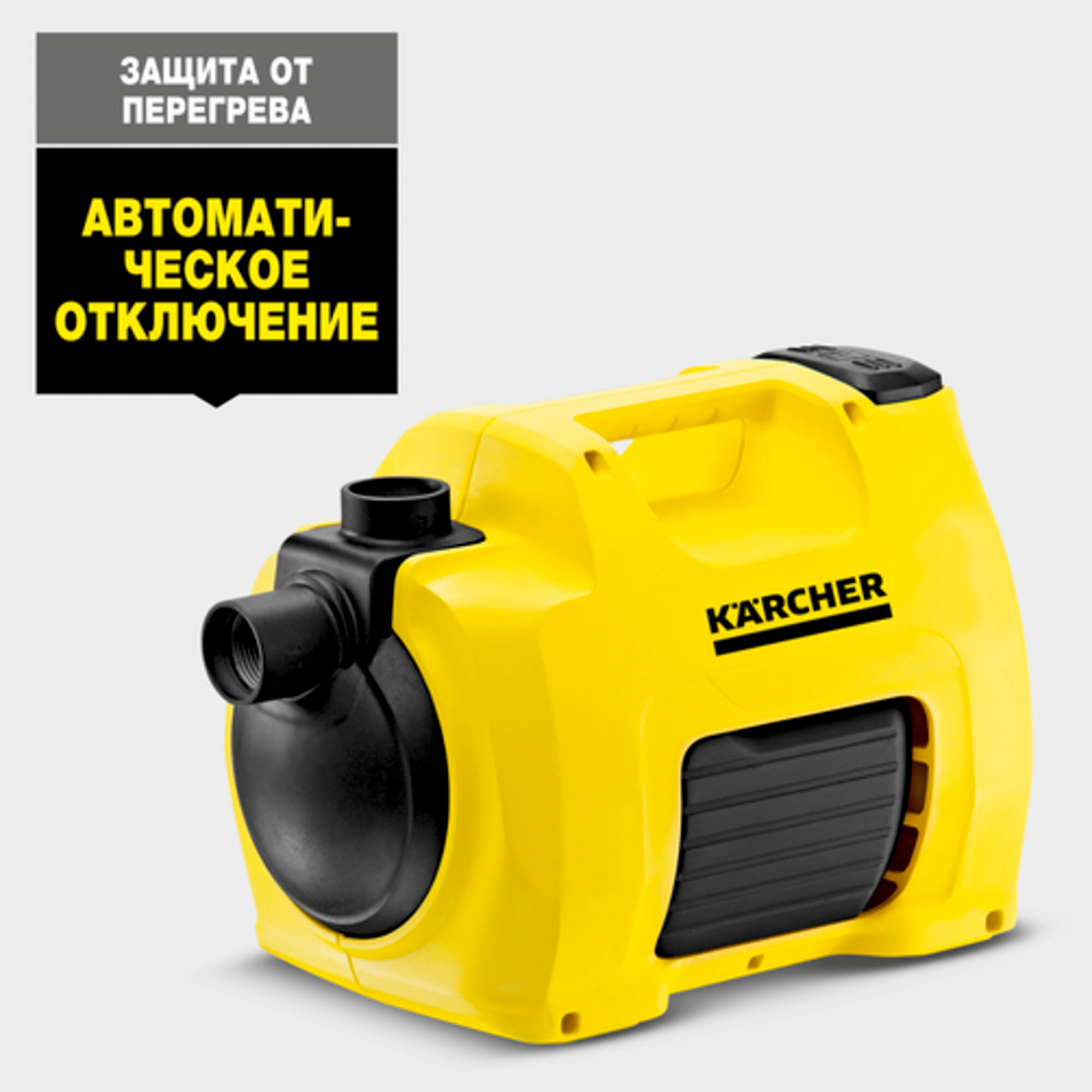 Tuinpomp BP 4 Garden Set: Thermostaat