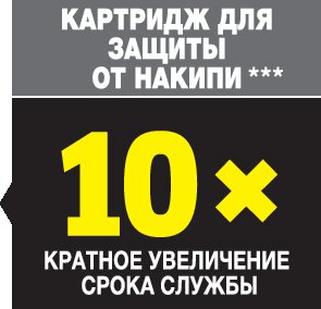 Пароочиститель SC 3 Deluxe Textile Edition