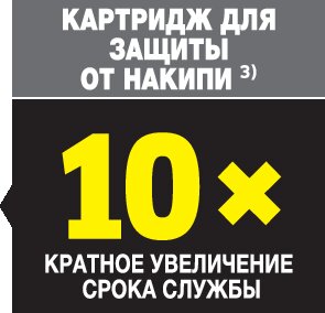 Пароочиститель SC 3 Deluxe Textile Edition