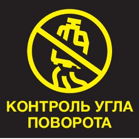 Поломойно-всасывающая машина B 260 RI Bp+D100+DOSE