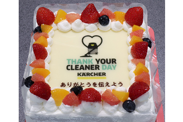 2020年のThank Your Cleaner Dayの様子「『Thank Your Cleaner Day』 仕様のケーキ」 2020年のThank Your Cleaner Dayの様子