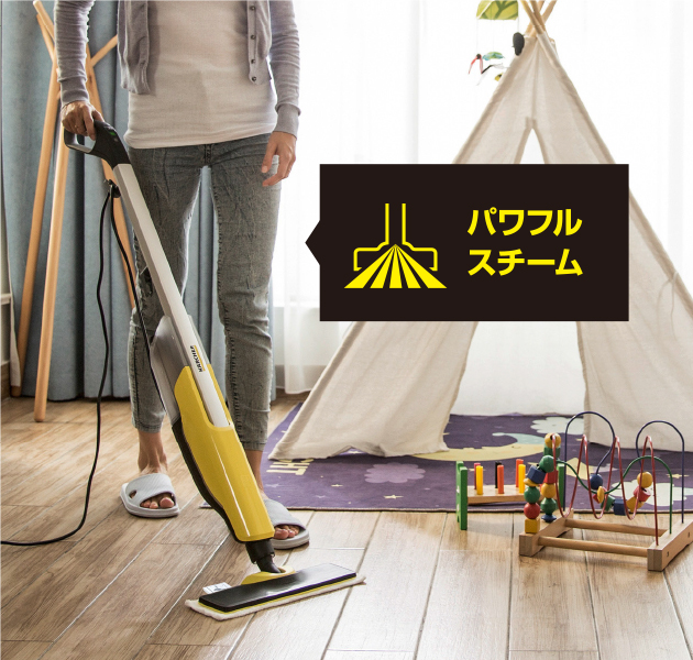 完品】 KARCHER スチームクリーナー SC 4 1.512-414.0 生活家電 掃除機