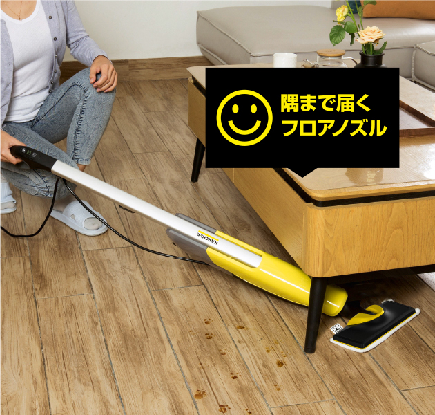 ケルヒャー(KARCHER) 掃除・除菌 スチームクリーナー SC 4 1.512-414.0-