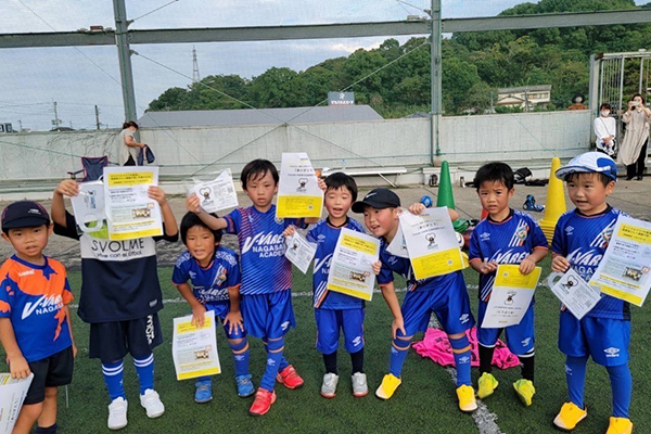 2020年のThank Your Cleaner Dayの様子「Vファーレン長崎公式ジュニアサッカースクールの生徒たち」 2020年のThank Your Cleaner Dayの様子