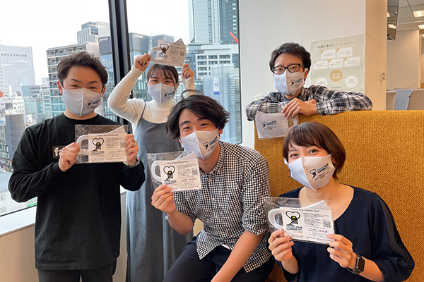 2020年のThank Your Cleaner Dayの様子「auコマース&ライフ社様」 2020年のThank Your Cleaner Dayの様子