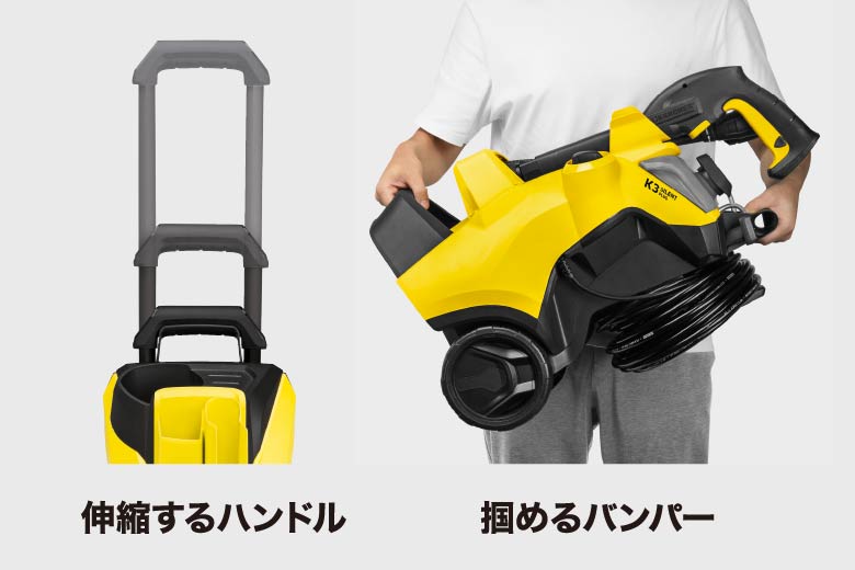 数量は多い 特価COMケルヒャー KARCHER K4プレミアムサイレントホーム