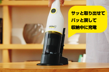 高級ブランド KARCHER(ケルヒャー) 1.198-423.0 CVH 3 Plus [ハンディ