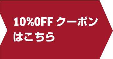 “10%