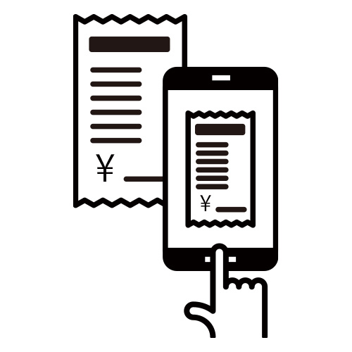 レシートを撮影