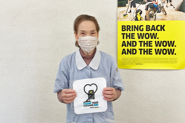 2025年のThank Your Cleaner Dayの様子