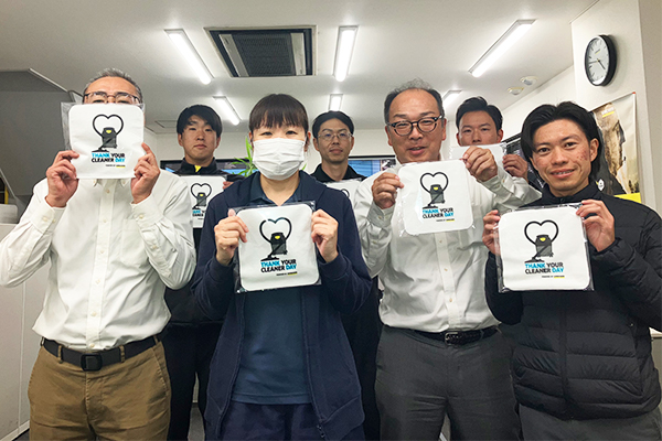2025年のThank Your Cleaner Dayの様子