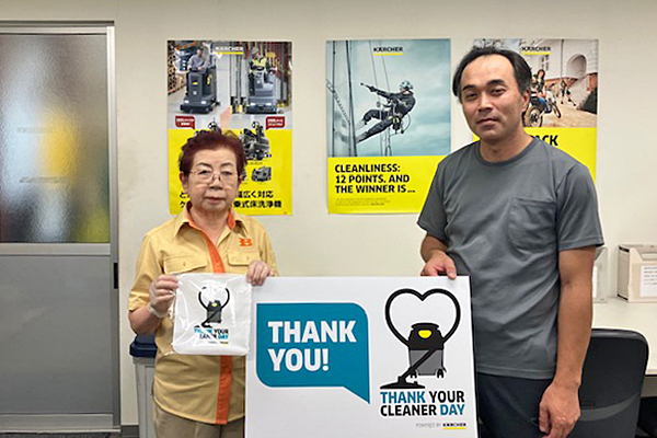 2025年のThank Your Cleaner Dayの様子