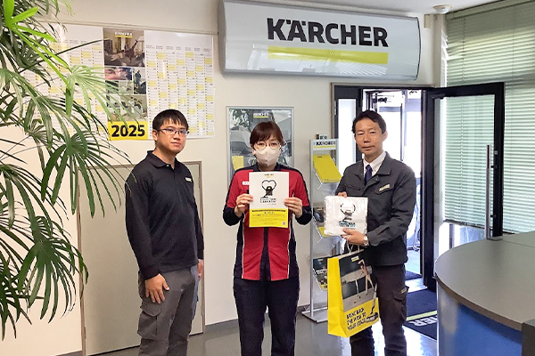 2025年のThank Your Cleaner Dayの様子