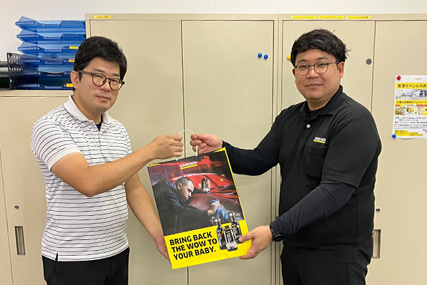 2025年のThank Your Cleaner Dayの様子