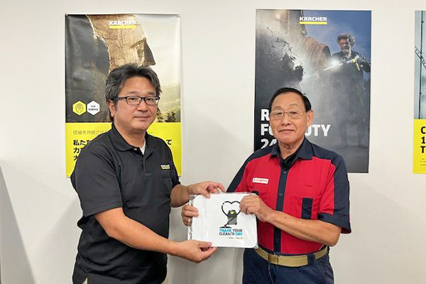 2025年のThank Your Cleaner Dayの様子