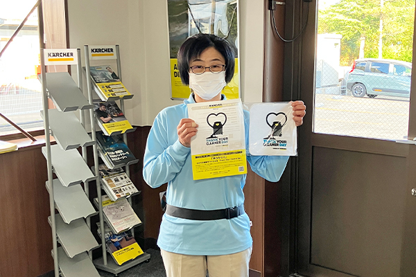 2025年のThank Your Cleaner Dayの様子