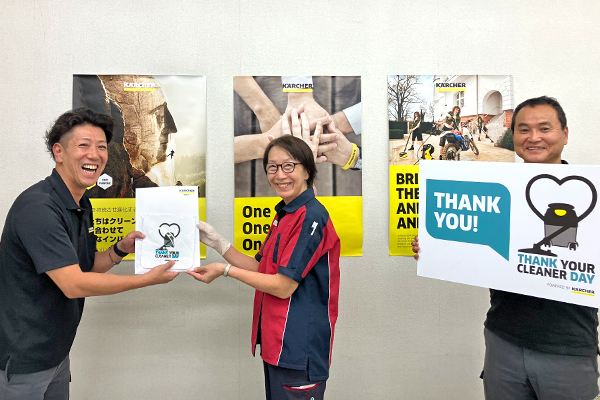 2025年のThank Your Cleaner Dayの様子