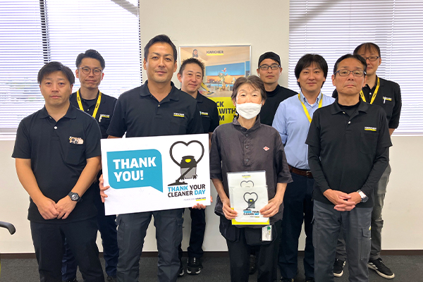 2025年のThank Your Cleaner Dayの様子