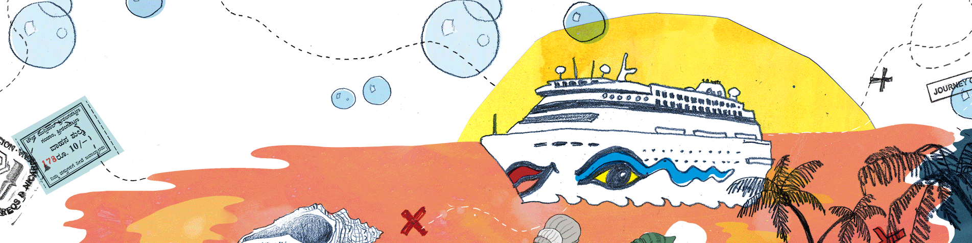 AIDA AIDA