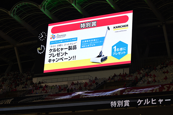 img_afl_04_400x200 AFC チャンピオンズリーグ