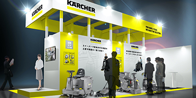 展示会情報 国際物流総合展2020 展示会情報 国際物流総合展2020