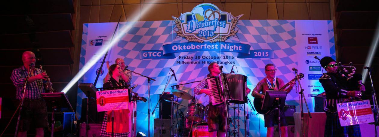 Oktoberfest06 Oktoberfest06