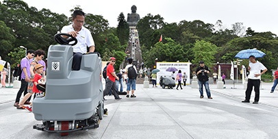 Sponsoring Hong Kong Sponsoring Hong Kong