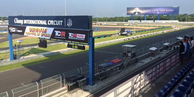 TCR GT Series5
