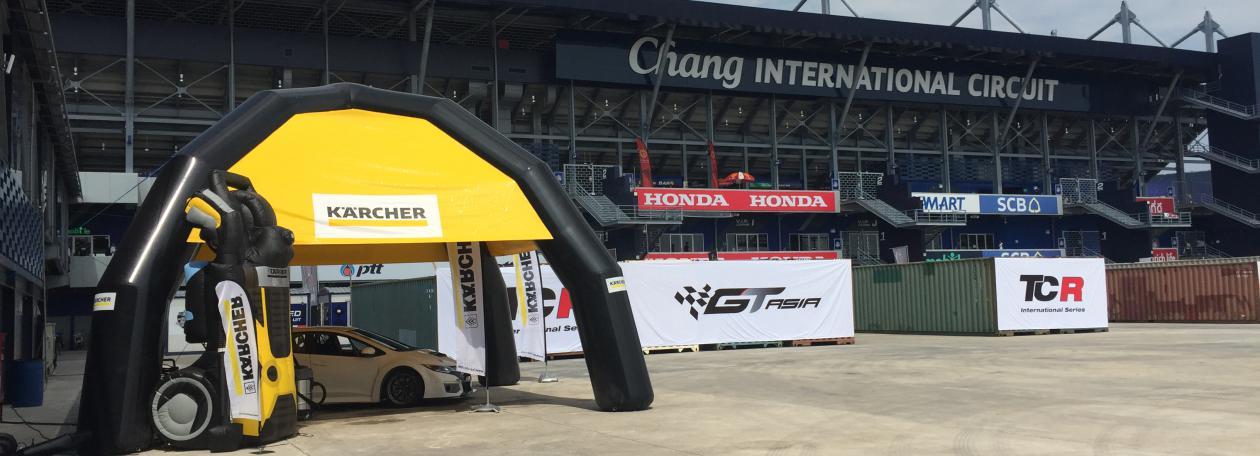 TCR GT Series11