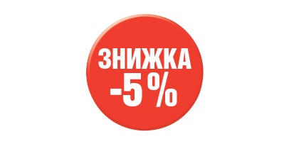 znyzhka